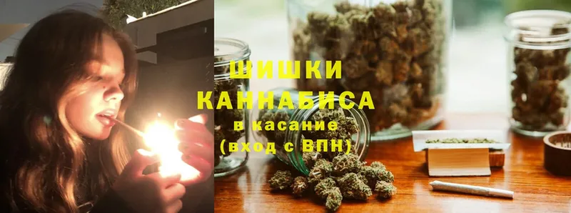 Марихуана Bruce Banner  Джанкой 